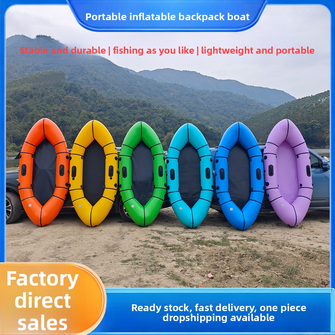 Fishing Backpack - Gommone Gonfiabile Monoposto Ultraleggero Portatile per