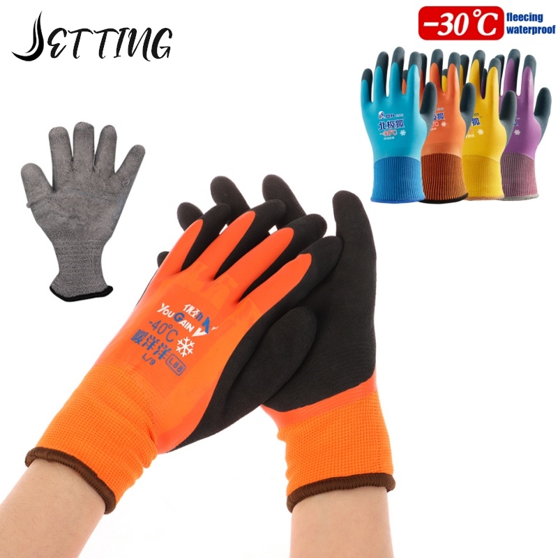 Fishing Gloves - -30 gradi celle frigorifere antigelo guanti