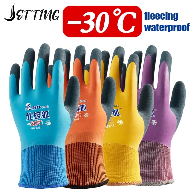 -30 gradi celle frigorifere an - Fishing Gloves recensione e prezzo